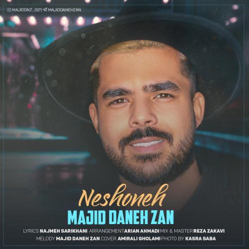 دانلود آهنگ نشونه دانلود آهنگ نشونه